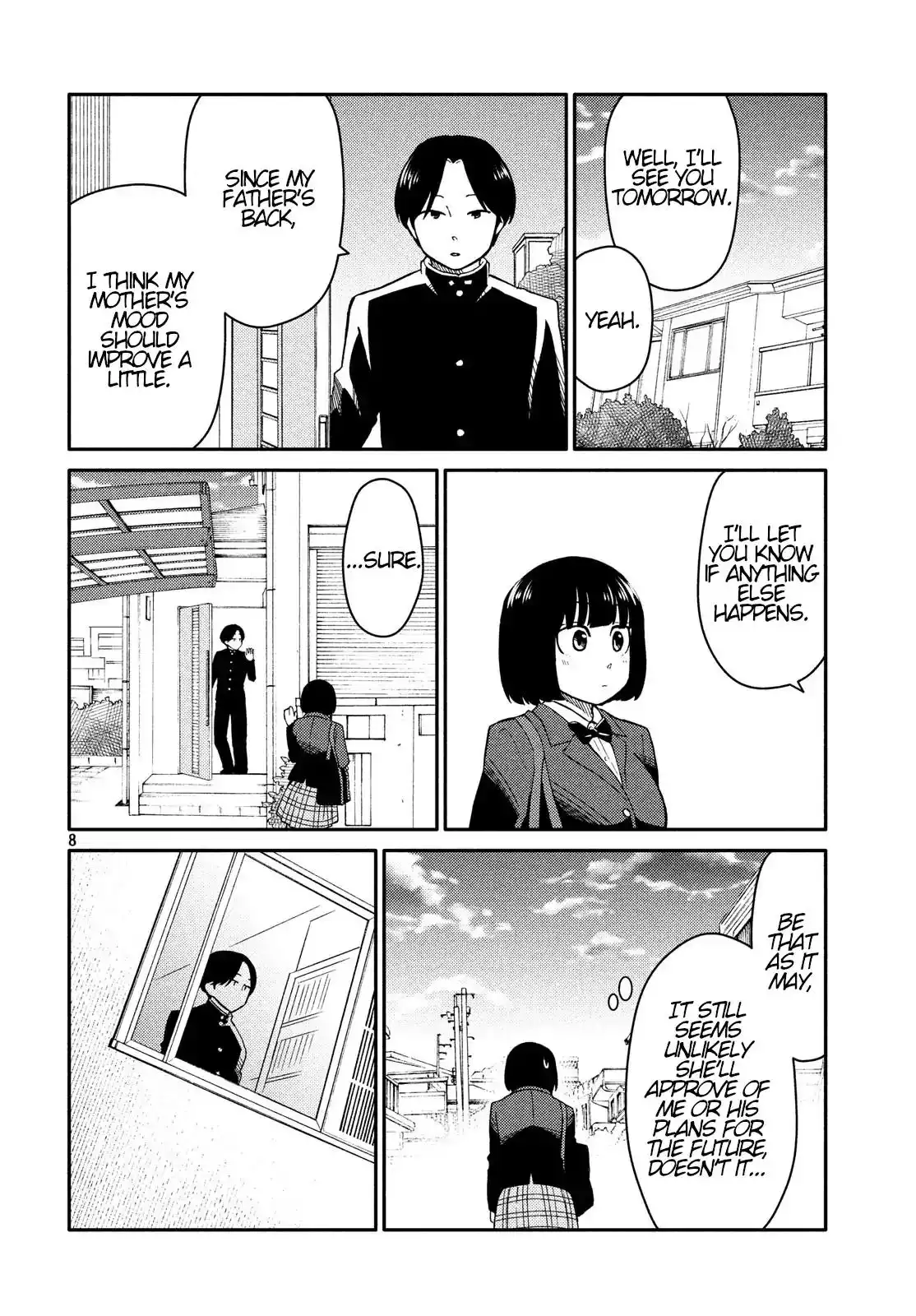 Oogami-san, Dadamore Desu Chapter 26 8